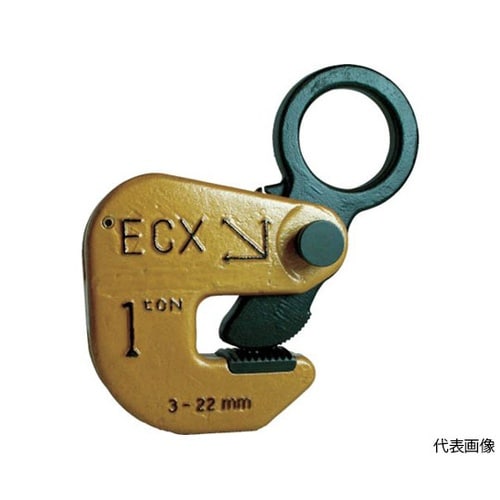 ECX2 横つり専用クランプ 2.0t