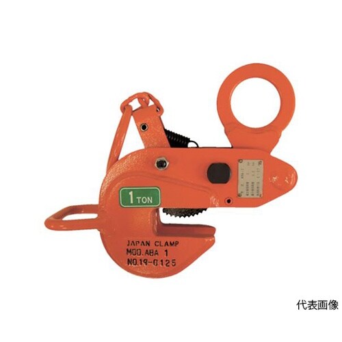 ABA3 横つり専用クランプ 3.0t