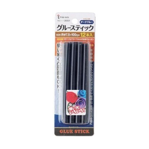 グルースティック(ダークブルー) 12本