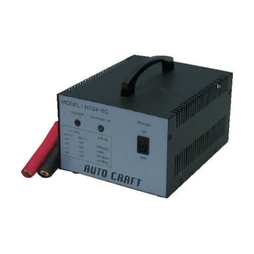 リチウムバッテリー用充電器 movexx