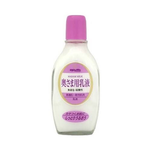 明色 奥様用乳液 158mL 1個(15