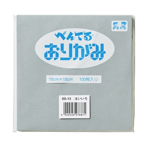 おりがみ はいいろ 100枚/束 SS−