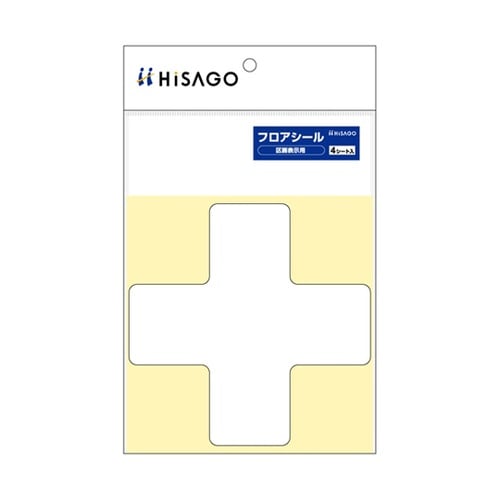 フロアシール区画表示用十字型白 1個(4