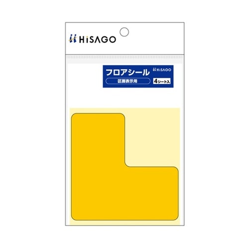 フロアシール区画表示用L型黄 1個(4枚