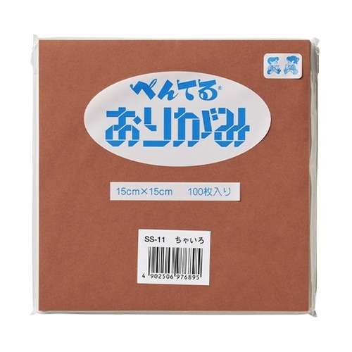 おりがみ ちゃいろ 100枚/束 SS−