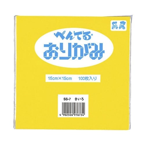 おりがみ きいろ 100枚/束 SS−7