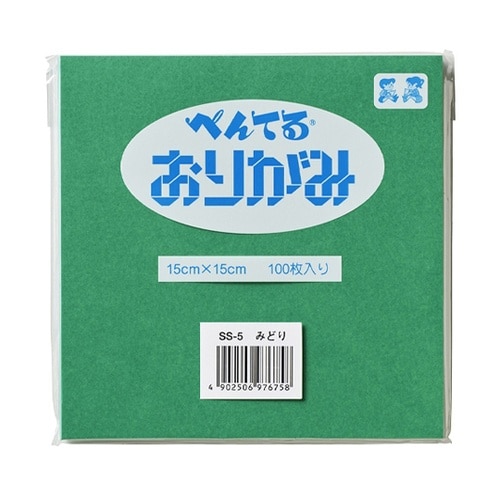 おりがみ みどり 100枚/束 SS−5
