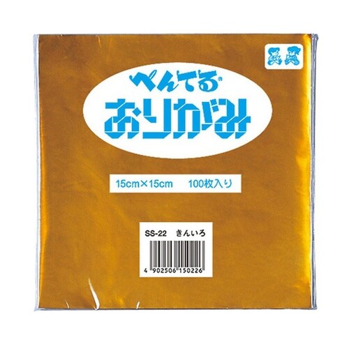 おりがみ きんいろ 100枚/束 SS−