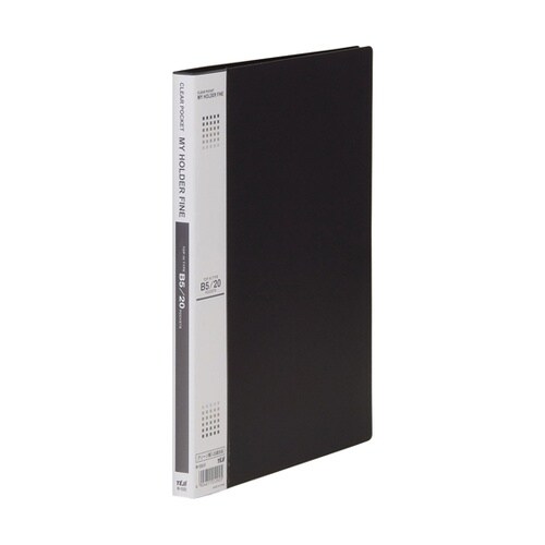 マイホルダーファイン B5 20P 黒