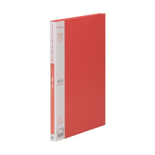 マイホルダーファイン B5 20P 赤