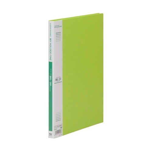 マイホルダーファイン B5 20P ライ