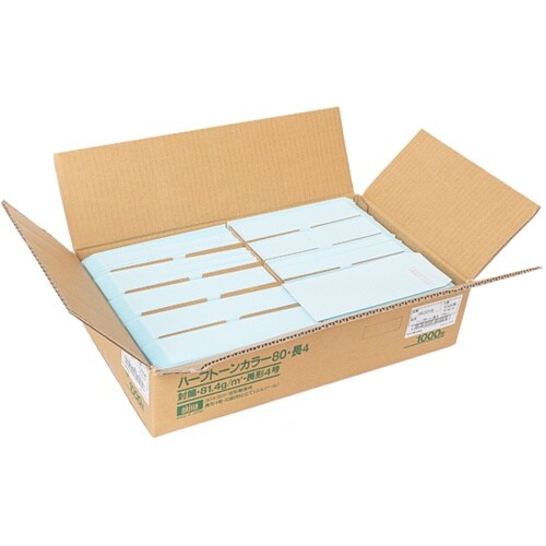 ハーフトーン長4ブルー 3018 1箱(