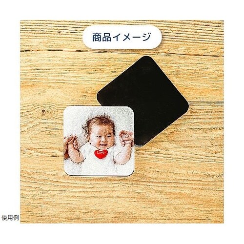 すまでこ マグネット45M 1箱(50