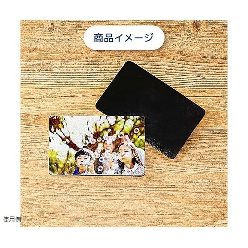 すまでこ マグネット86M 1箱(50