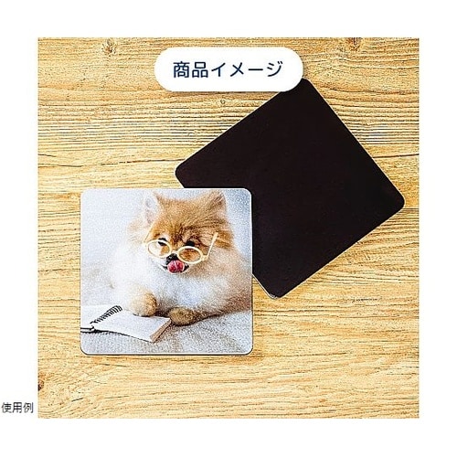 すまでこ マグネット90M 1箱(50