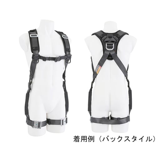 ハオルハーネスHS フリーサイズ クロ