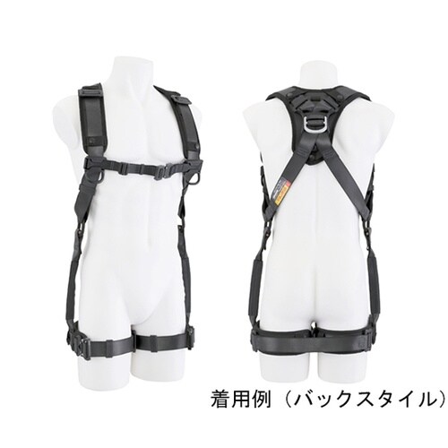 ハオルハーネスHA フリーサイズ クロ