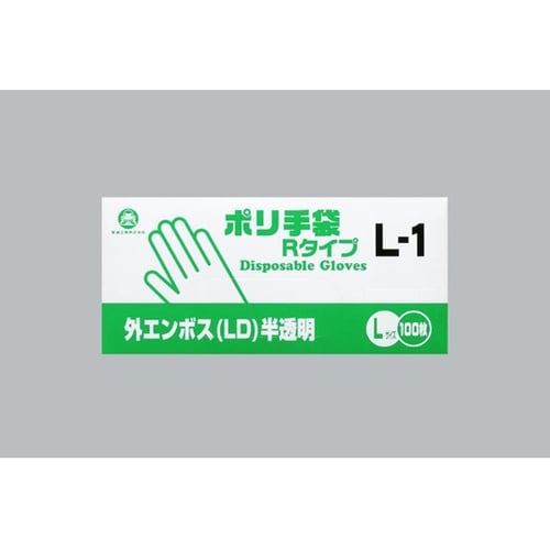 衛生資材 ポリ手袋外エンボスRタイプ L