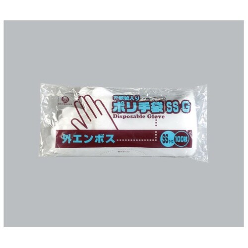 衛生資材 ポリ手袋外エンボスタイプ 外装