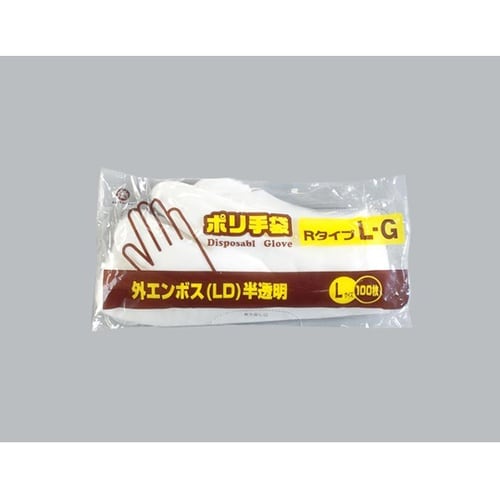 衛生資材 ポリ手袋外エンボスRタイプ L