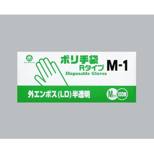 衛生資材 ポリ手袋外エンボスRタイプ M