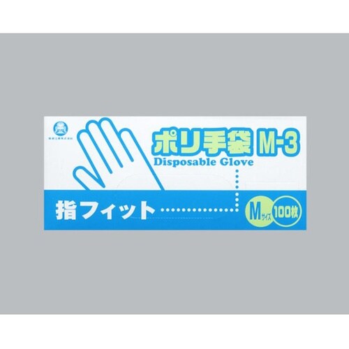 衛生資材 ポリ手袋指フィットタイプ M−