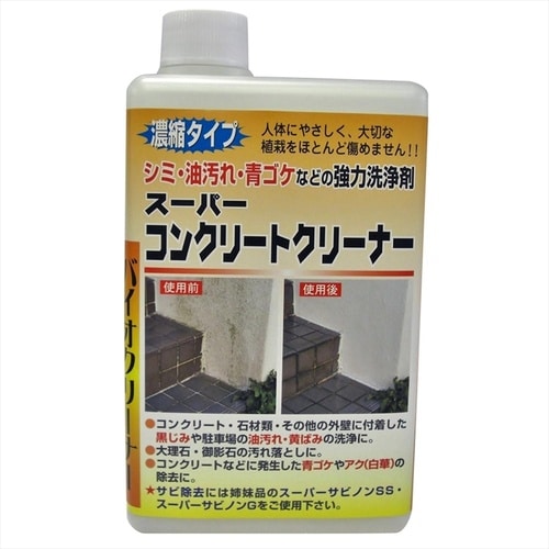 スーパーコンクリートクリーナー 1000