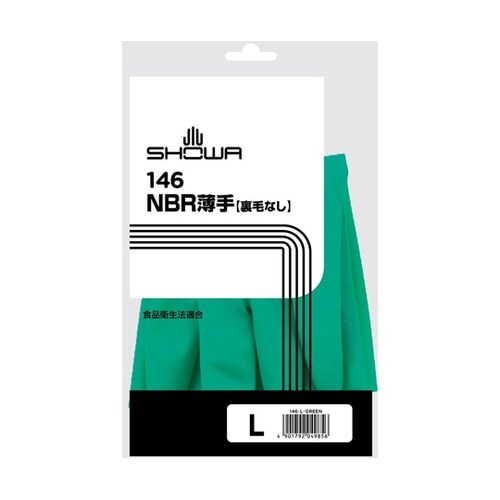 146NBR薄手 L 1ケース(240双