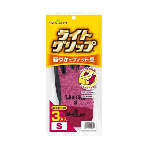 341ライトグリップ 3双入 S レッド
