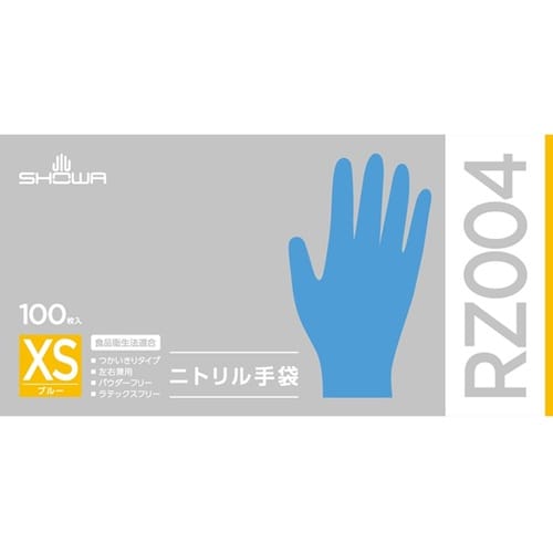 RZ004ニトリル手袋 100枚入 XS