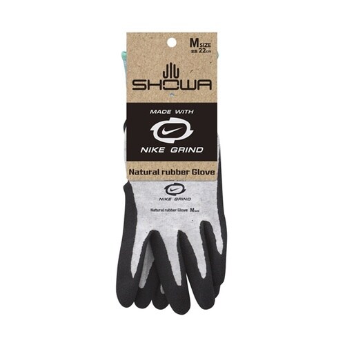 319Natural rubber Gl