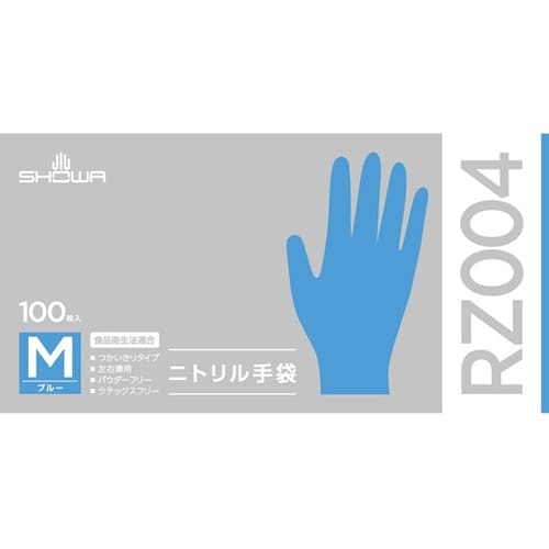 RZ004ニトリル手袋 100枚入 M