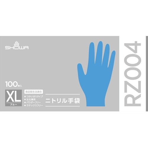 RZ004ニトリル手袋 100枚入 XL