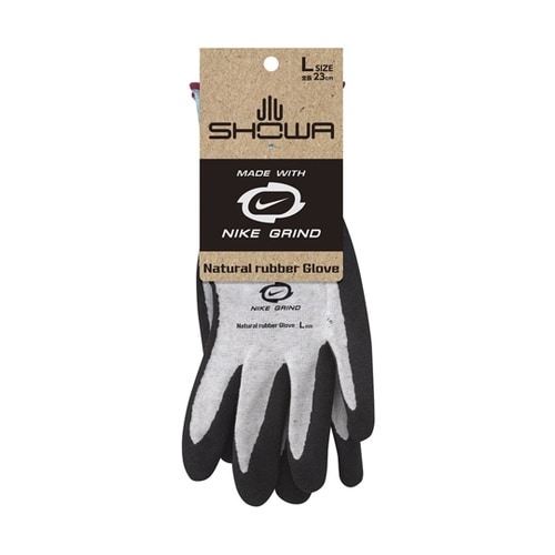 319Natural rubber Gl