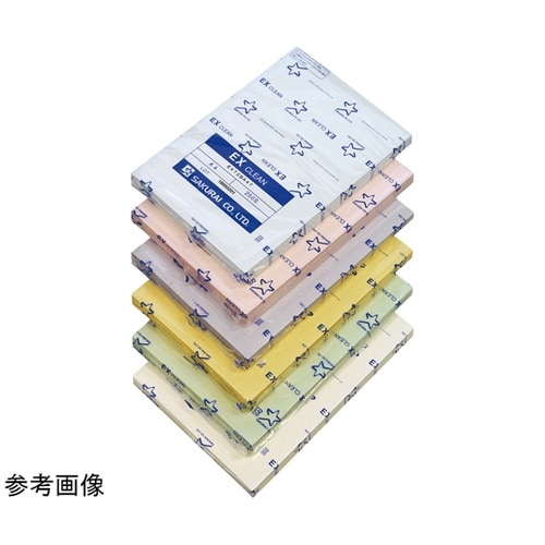 EXクリーン 72W A3 ホワイト 2