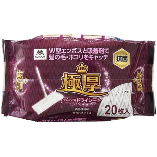 極厚 フローリング用 ドライシート 20