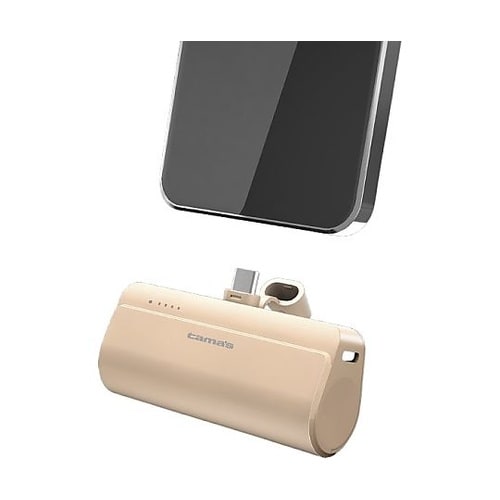 PD20Wモバイルバッテリー カフェラテ