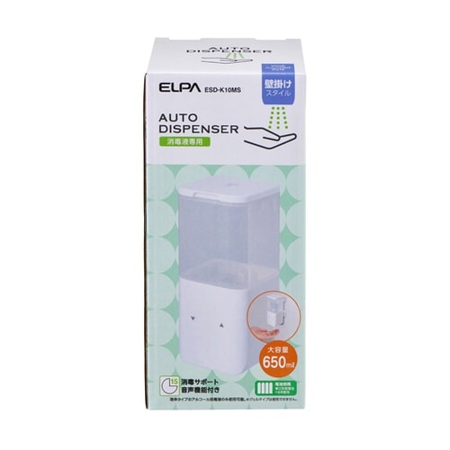 壁掛けディスペンサー ミスト ESD−K