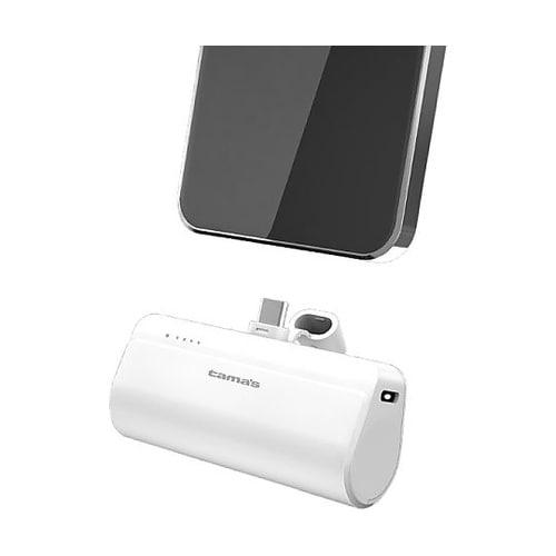 PD20Wモバイルバッテリー ホワイト