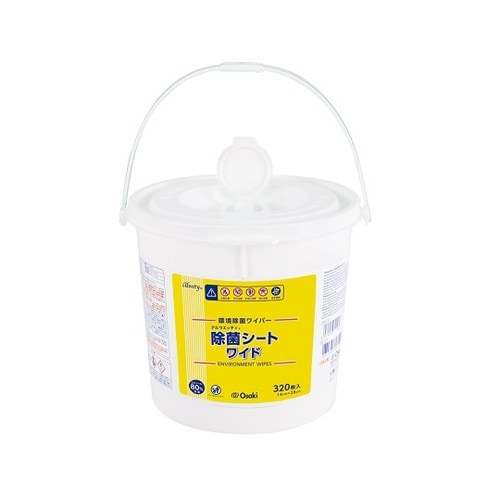 アルウエッティ除菌シート ワイド 320