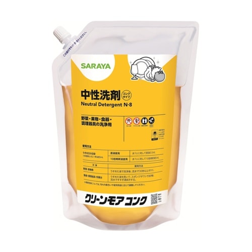 クリーンモアコンク1kgスパウト 23