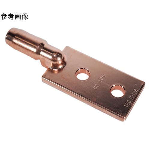 圧縮端子 C2−14G