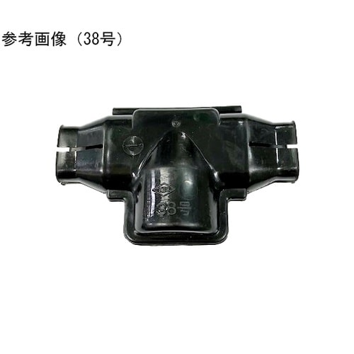 低圧コネクターカバー 100sq用 1箱