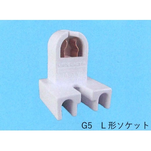 L形ソケット TS−770−G5