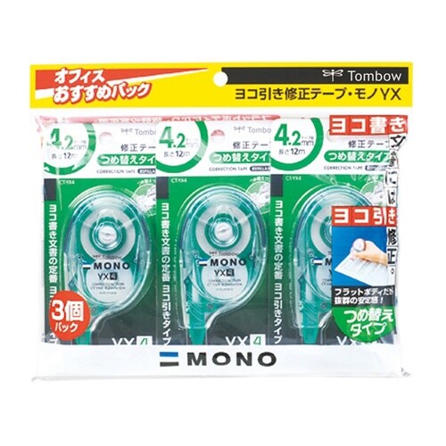 修正テープ モノYX4 3個パック KC