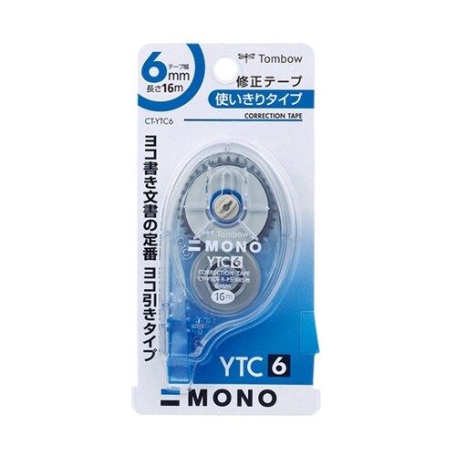 修正テープヨコ引き モノYTC6 CT−