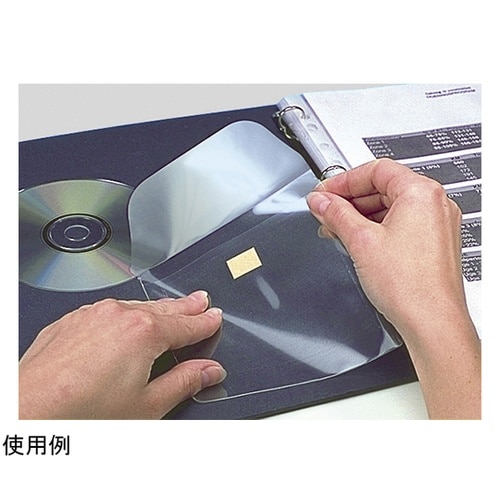 メディアポケット CDポケット 1パック