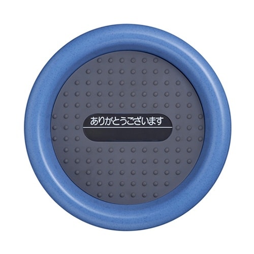 コイントレー eco NO.26E−B