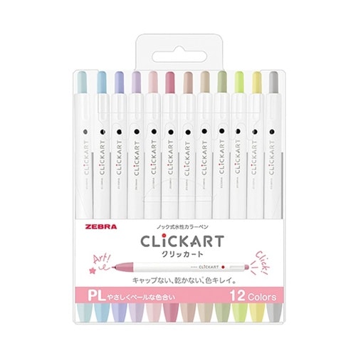 クリッカート 12色セットPL 1セット