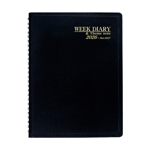 2026 ウィークダイアリー B5 D−